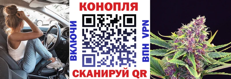 Наркошоп купить Гашиш Марихуана Cocaine Меф мяу мяу Махачкала