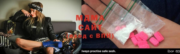 СК Сафоново